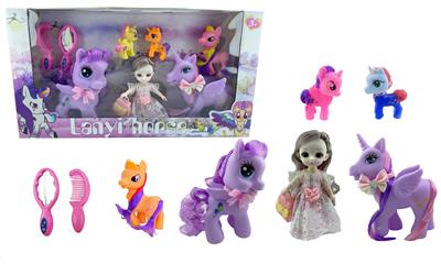 BLUE-WINGED PONIES SET A VARIETY OF HORSE MIXED ASSEMBLY DOLLS - OBL874420