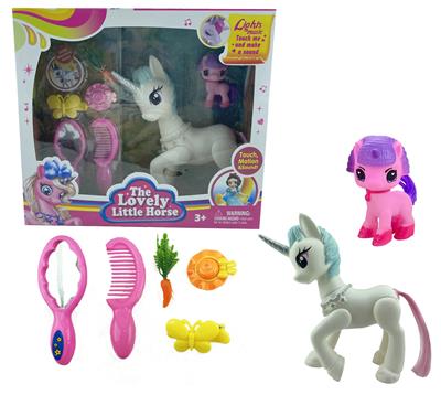 PEGASUS HAS NO FUNCTION - OBL874428