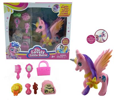 MUSIC FLYING HORSE SERIES WITH LIGHT MUSIC - OBL874429