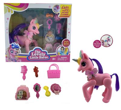 MUSIC FLYING HORSE SERIES WITH LIGHT MUSIC - OBL874430