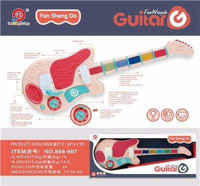 MULTI-FUNCTIONAL INDUCTION GUITAR - OBL874442