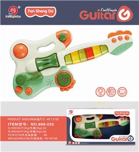 BABY MULTI-FUNCTION GUITAR - OBL874443