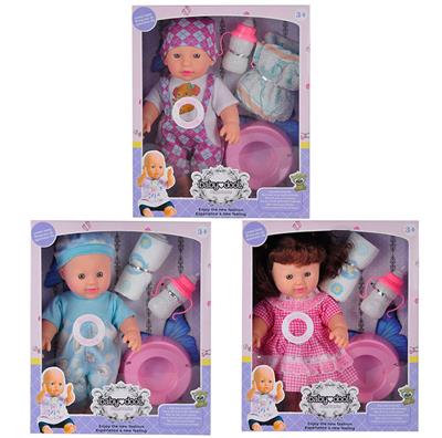 3 12 INCH EXPRESSION BABY WITH IC BOTTLE URINAL PANTS - OBL874464