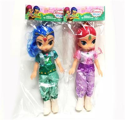 18 INCH EMPTY SISTER - OBL874569