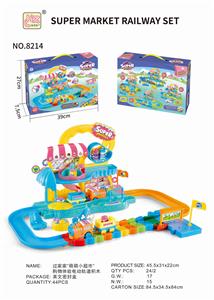 HOME MENG MENG SMALL SUPERMARKET SHOPPING EXPERIENCE ELECTRIC TRACK BUILDING BLOCKS - OBL874572