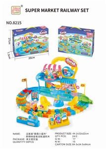 HOME MENG MENG SMALL SUPERMARKET SHOPPING EXPERIENCE ELECTRIC TRACK BUILDING BLOCKS - OBL874573