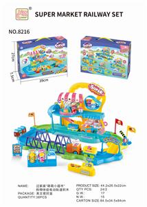 HOME MENG MENG SMALL SUPERMARKET SHOPPING EXPERIENCE ELECTRIC TRACK BUILDING BLOCKS - OBL874574