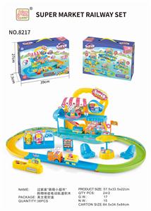 HOME MENG MENG SMALL SUPERMARKET SHOPPING EXPERIENCE ELECTRIC TRACK BUILDING BLOCKS - OBL874575