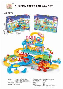 HOME MENG MENG SMALL SUPERMARKET SHOPPING EXPERIENCE ELECTRIC TRACK BUILDING BLOCKS - OBL874577