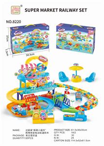 HOME MENG MENG SMALL SUPERMARKET SHOPPING EXPERIENCE ELECTRIC TRACK BUILDING BLOCKS - OBL874578