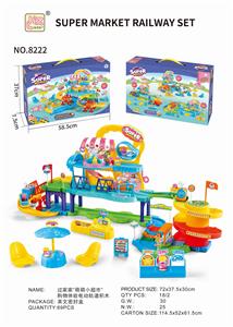HOME MENG MENG SMALL SUPERMARKET SHOPPING EXPERIENCE ELECTRIC TRACK BUILDING BLOCKS - OBL874580