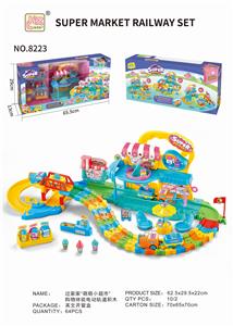 HOME MENG MENG SMALL SUPERMARKET SHOPPING EXPERIENCE ELECTRIC TRACK BUILDING BLOCKS - OBL874581