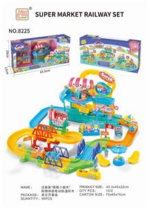 HOME MENG MENG SMALL SUPERMARKET SHOPPING EXPERIENCE ELECTRIC TRACK BUILDING BLOCKS - OBL874583