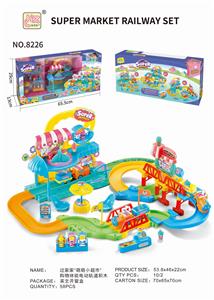 HOME MENG MENG SMALL SUPERMARKET SHOPPING EXPERIENCE ELECTRIC TRACK BUILDING BLOCKS - OBL874584