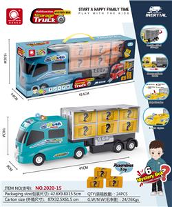 ELECTRIC INERTIA CITY STORAGE TRUCK - OBL874595