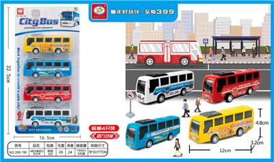 4 TYPES OF SIMULATED HUILI BUS (BLACK WINDOW) - OBL874627