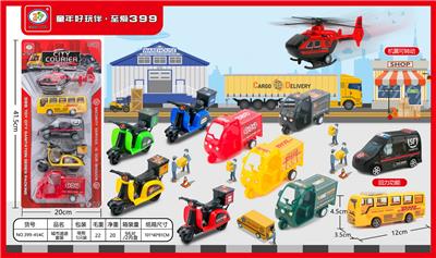 EXPRESS MOTORCYCLE - OBL874636