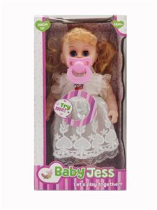 12 INCH PACIFIER FOUR TONE MACHINE EMBROIDERED SKIRT BABY GIRL GIFT BOX - OBL874640