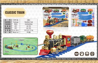 ANTIQUE ELECTRIC SMOKY RAIL TRAIN (LARGE) - OBL874671
