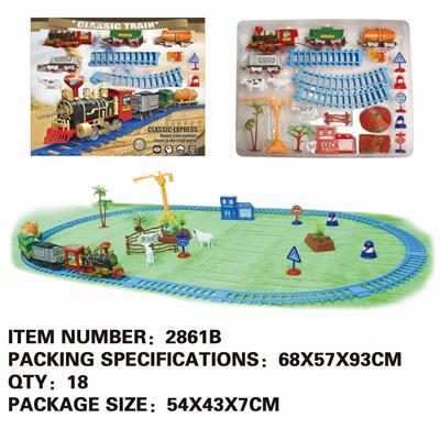 ANTIQUE ELECTRIC SMOKY RAIL TRAIN (LARGE) - OBL874672