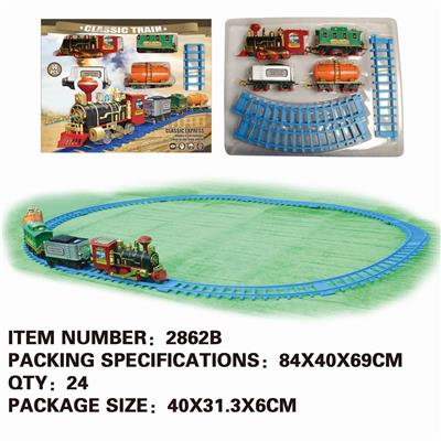 ANTIQUE ELECTRIC SMOKY RAIL TRAIN (2) - OBL874673