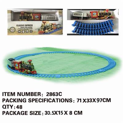 ANTIQUE ELECTRIC SMOKE RAIL TRAIN (SMALL WINDOW BOX) - OBL874675