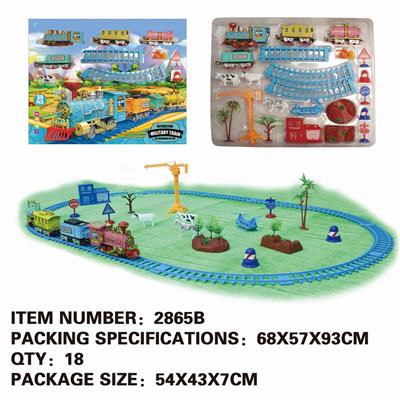 CRACK ELECTRIC SMOKY RAIL TRAIN (LARGE) - OBL874677