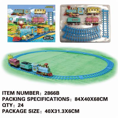 CRACK ELECTRIC SMOKY RAIL TRAIN (2) - OBL874678
