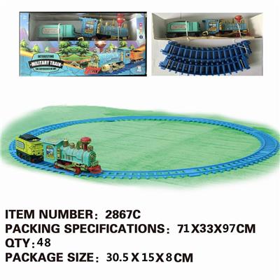 CRACK ELECTRIC SMOKY RAIL TRAIN (SMALL WINDOW BOX) - OBL874680