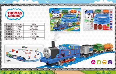 THOMAS ELECTRIC SMOKY RAIL TRAIN (LARGE) - OBL874681