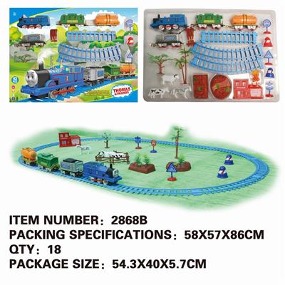 THOMAS ELECTRIC SMOKY RAIL TRAIN (LARGE) - OBL874682