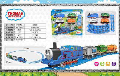 THOMAS ELECTRIC SMOKY RAIL TRAIN (2) - OBL874683