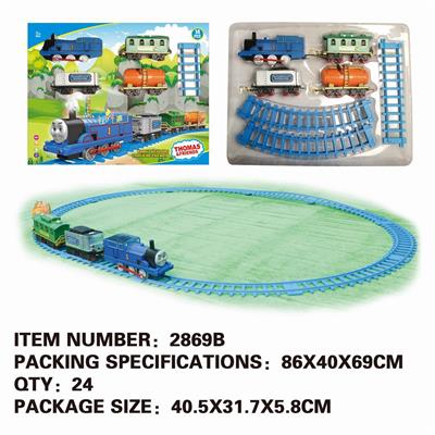 THOMAS ELECTRIC SMOKY RAIL TRAIN (2) - OBL874684