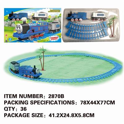 THOMAS ELECTRIC SMOKY RAIL TRAIN (SMALL) - OBL874686