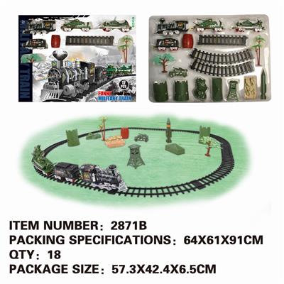 MILITARY ELECTRIC SMOKY RAIL TRAIN (LARGE) - OBL874687
