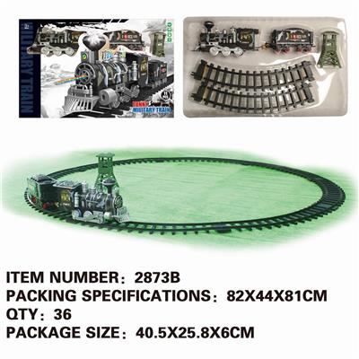 MILITARY ELECTRIC SMOKY RAIL TRAIN (SMALL) - OBL874689