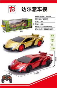 1: 14 LAMBORGHINI FOUR WAY REMOTE CONTROL CAR - OBL874698