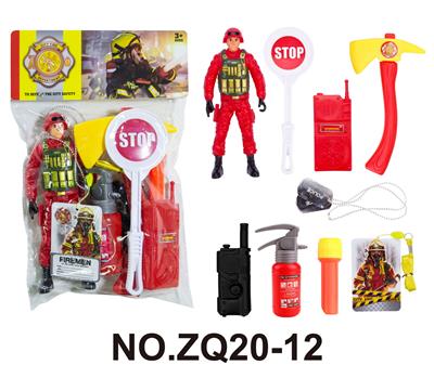 FIRE FIGHTING SUIT - OBL874742
