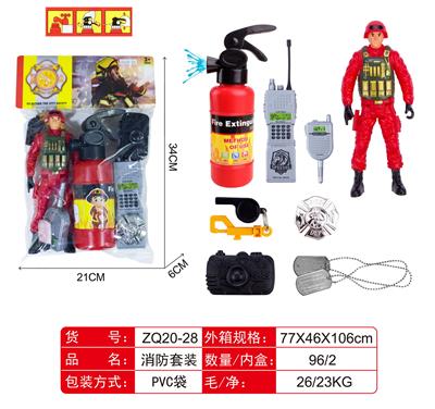 FIRE FIGHTING SUIT - OBL874752