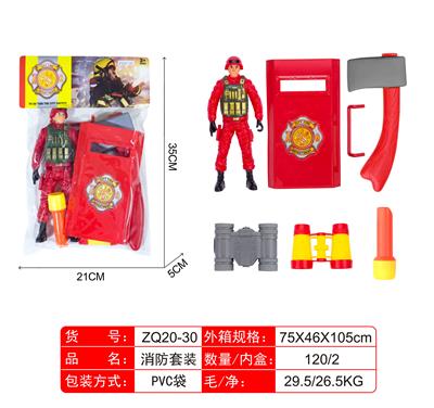 FIRE FIGHTING SUIT - OBL874754