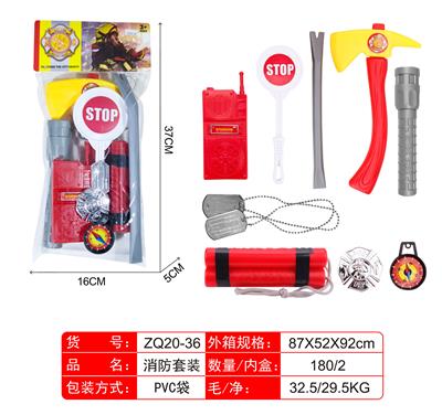 FIRE FIGHTING SUIT - OBL874760