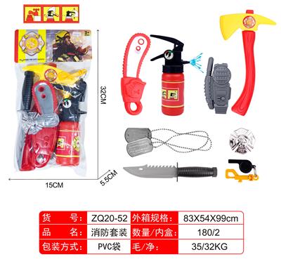 FIRE FIGHTING SUIT - OBL874776