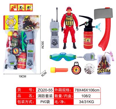 FIRE FIGHTING SUIT - OBL874779