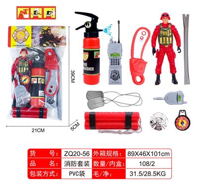 FIRE FIGHTING SUIT - OBL874780