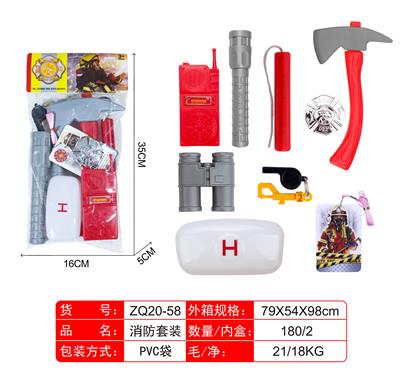 FIRE FIGHTING SUIT - OBL874782