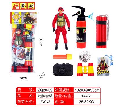 FIRE FIGHTING SUIT - OBL874783