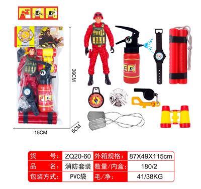 FIRE FIGHTING SUIT - OBL874784