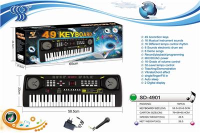 49-KEY MULTI-FUNCTION ELECTRONIC PIANO WITH 2-BIT DIGITAL DISPLAY, ADAPTER, MICROPHONE - OBL874814