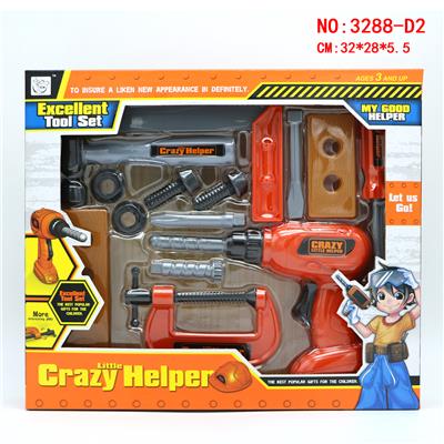 SIMULATION KIT 14PCS - OBL875096