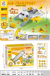 DIY PACKAGE OF INERTIAL ENGINEERING STORAGE AIRCRAFT - OBL875105